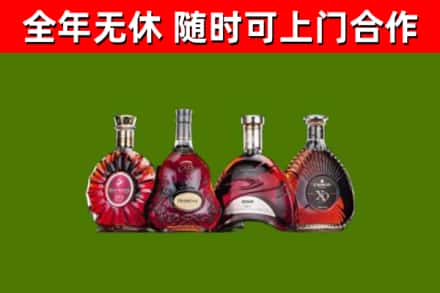 固原回收老洋酒